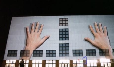 Urbanscreen 3d projection