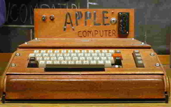 Apple