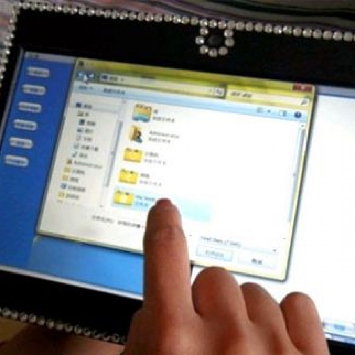 Ipad casero