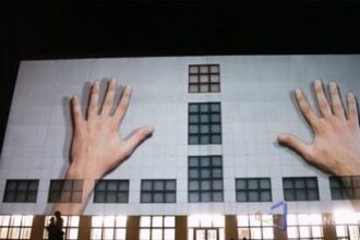 Urbanscreen 3d projection