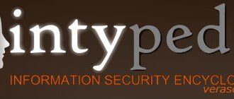 Intypedia