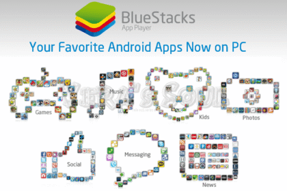 Run Android On Windows With Bluestacks Android On Pc Android Player For Windows Bluestacks