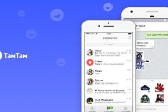 Tamtam Messenger Apk App Android Free Download
