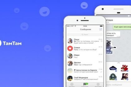 Tamtam Messenger Apk App Android Free Download