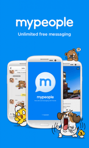MyPeople: otra aplicación de mensajería inicia la guerra contra WhatsApp